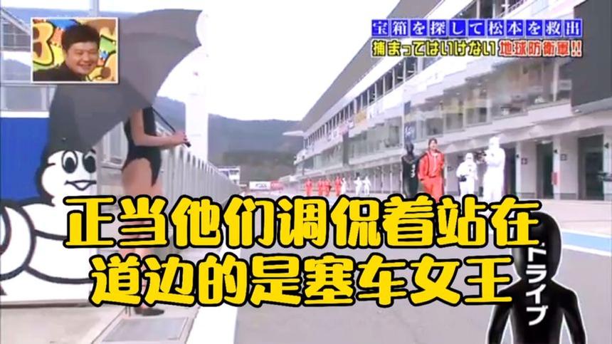 24小时绝对不准笑201113，多重惩罚让人心惊胆颤