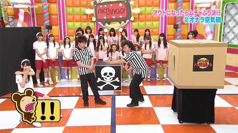 日本家庭对战综艺节目是什么？AKBINGO！揭示终极对抗模式