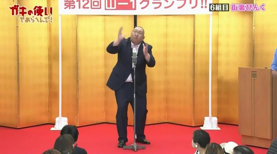 日本电视台综艺频道：揭秘综艺界后台花絮，令你大开眼界