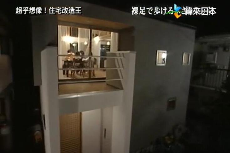 竞技改造屋，建筑界奥林匹克！《全能住宅改造王》解说达人解读游戏规则