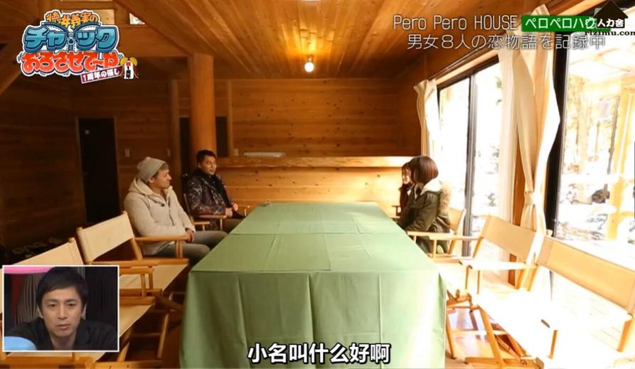 《吹吹小屋》第三季全员大换血，梦想与爱情的抉择如何抉择？