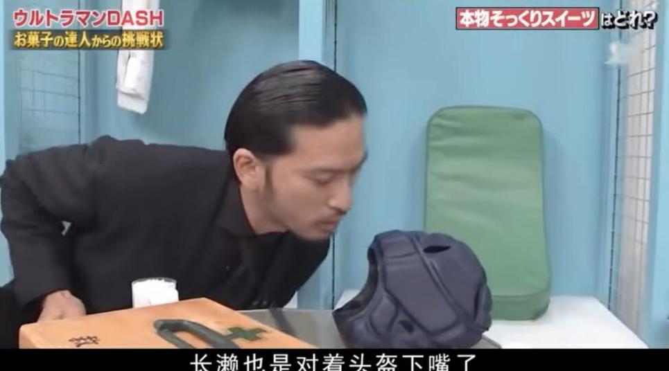 世界上最难的猜谜游戏：大家来找巧克力在线观看字幕令人捧腹大笑