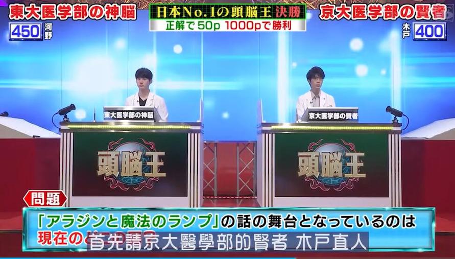 想了解日本文化就看这里，全年综艺节目表齐全收录