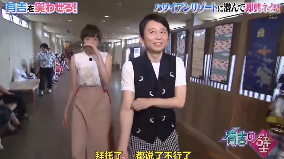 恶魔附身贞子原型，日本综艺贞子吓人为何如此有名？